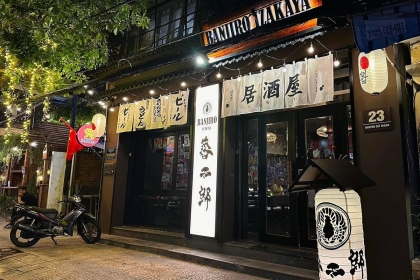 Banjiro Izakaya Banjiro Izakaya